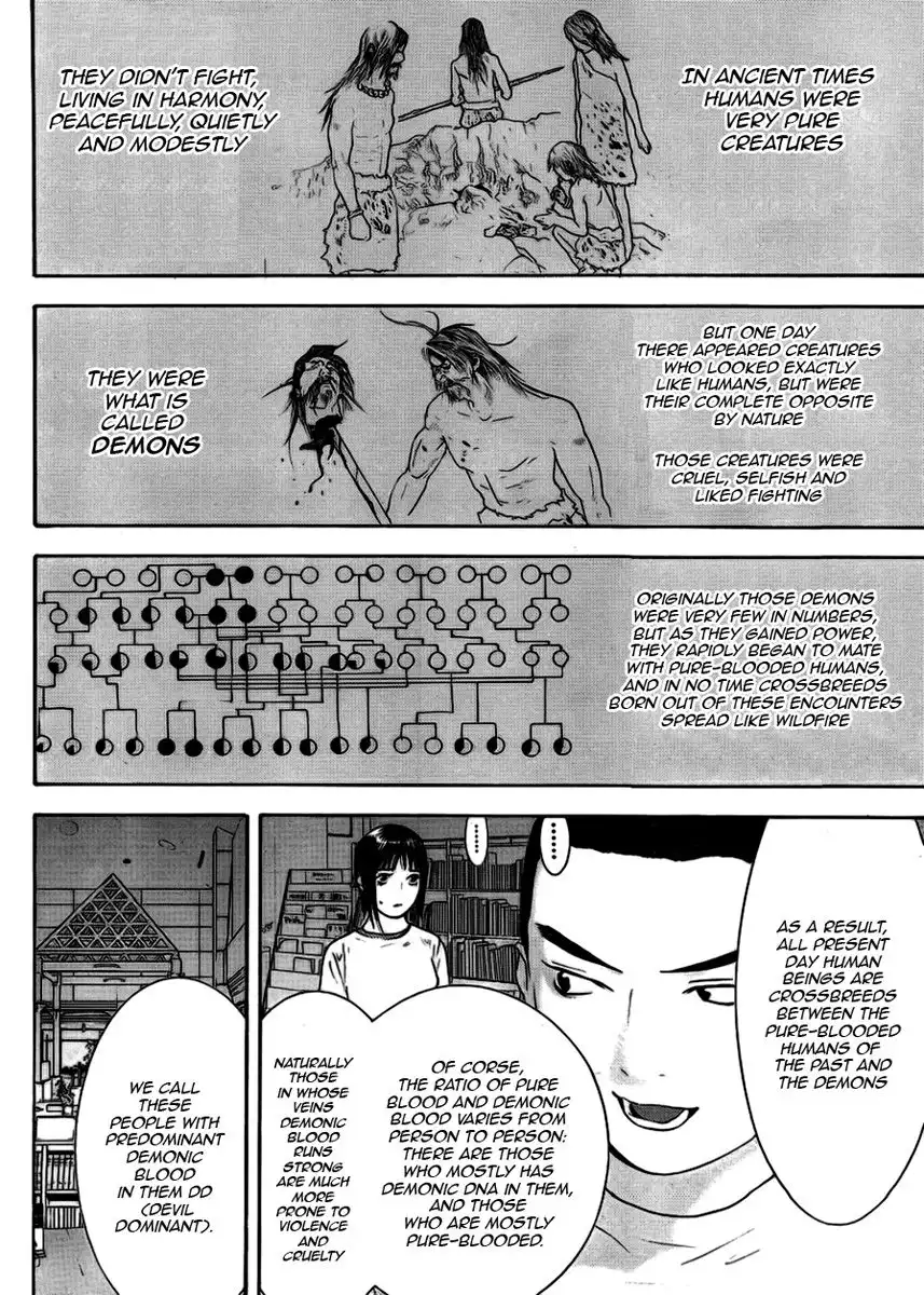 Liar Game Chapter 125 6